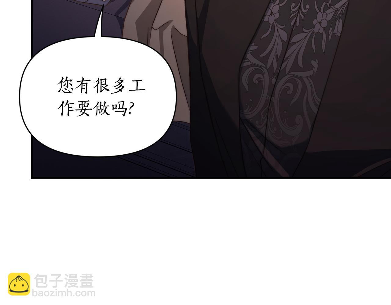 第 103 页