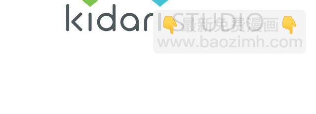 第 111 页