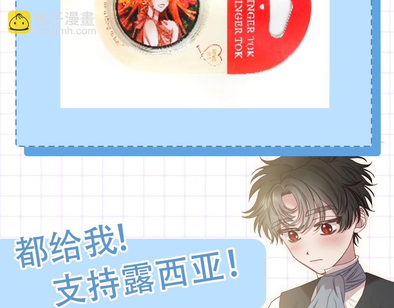 第 147 页