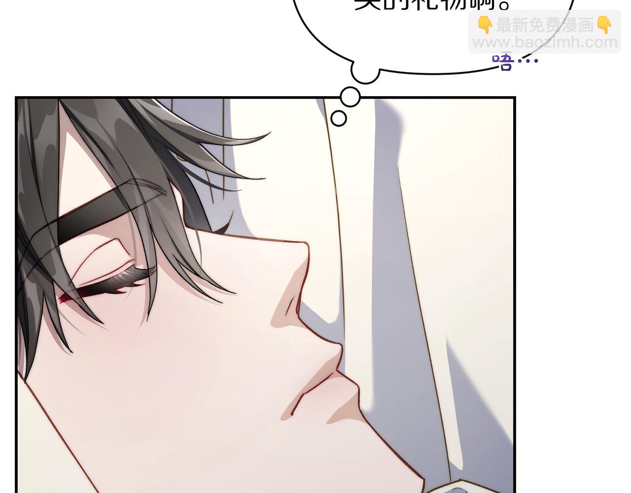 第 110 页