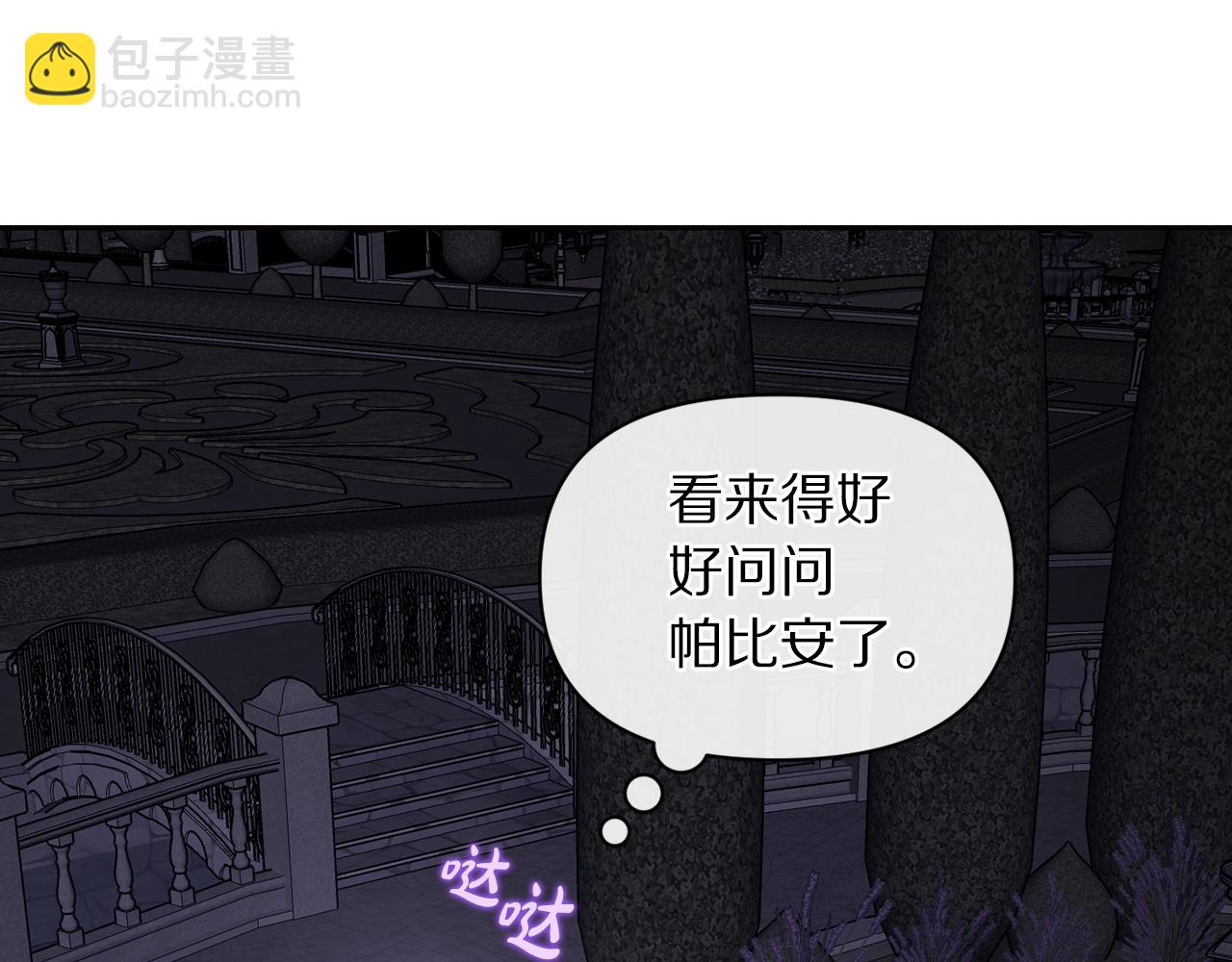 第 199 页
