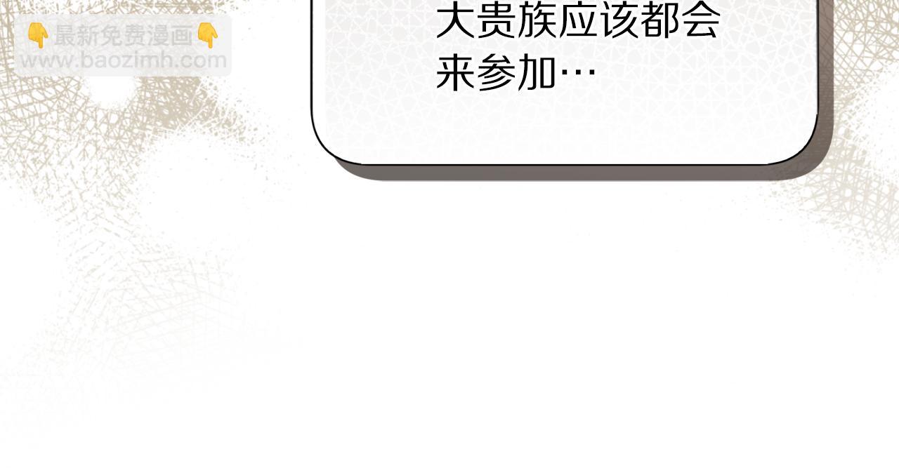 第 134 页