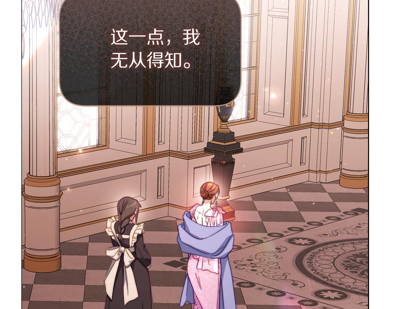 第 151 页