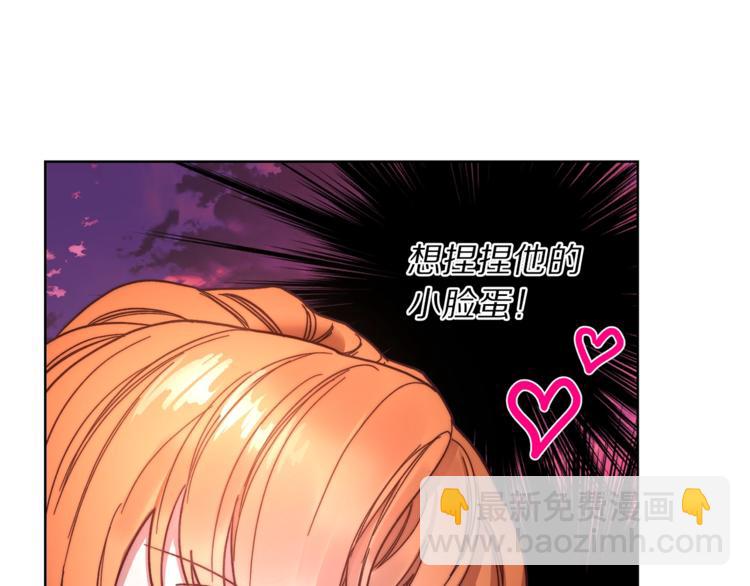 第 78 页