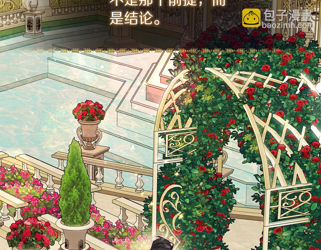 第 159 页