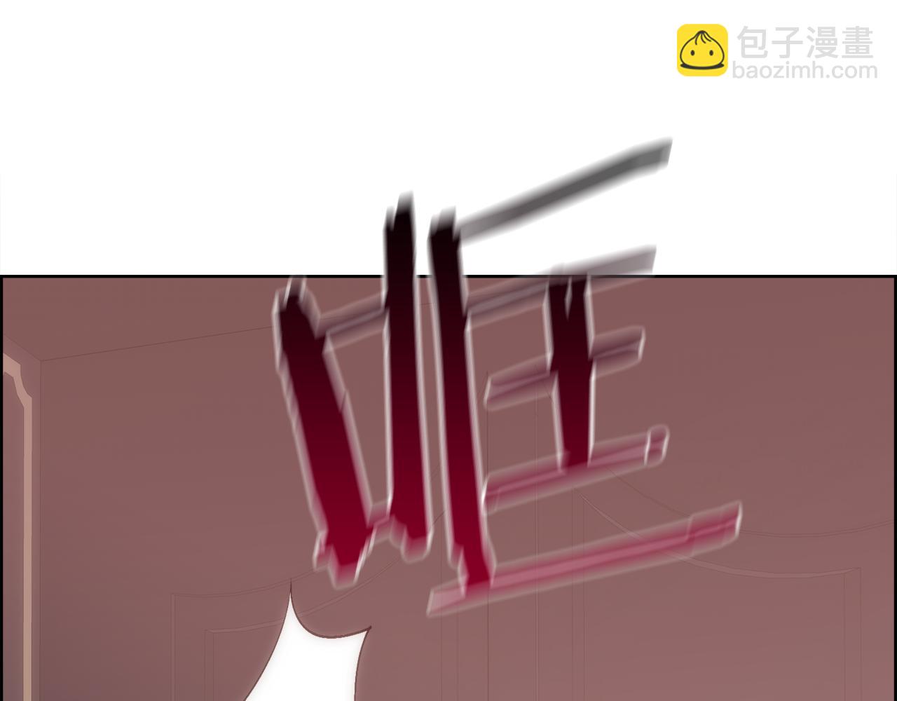 第 136 页