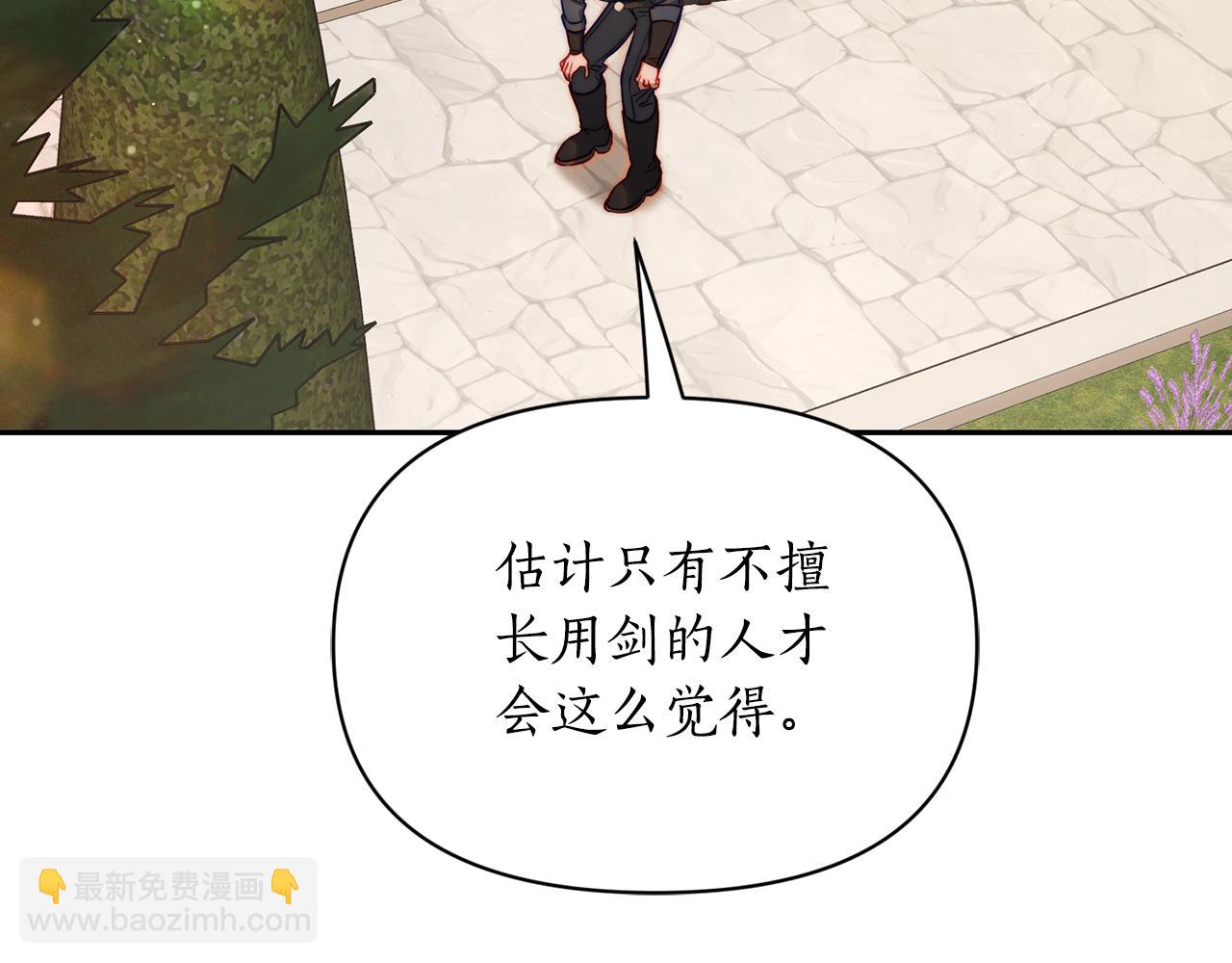 第 78 页