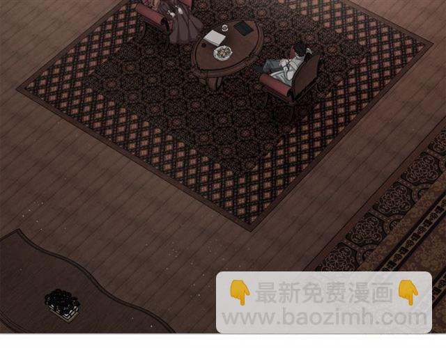 第 76 页
