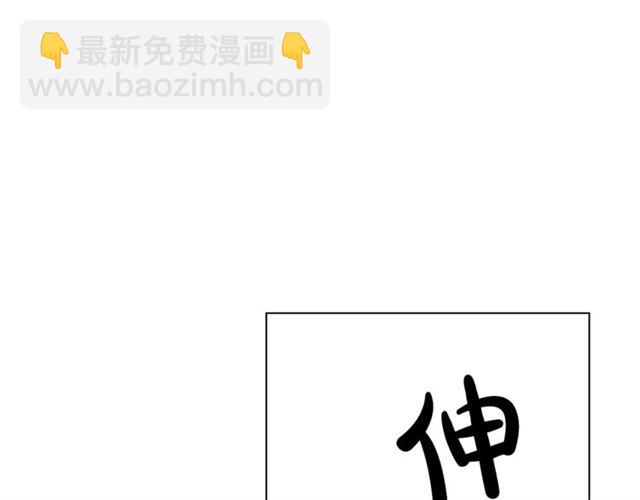第 118 页