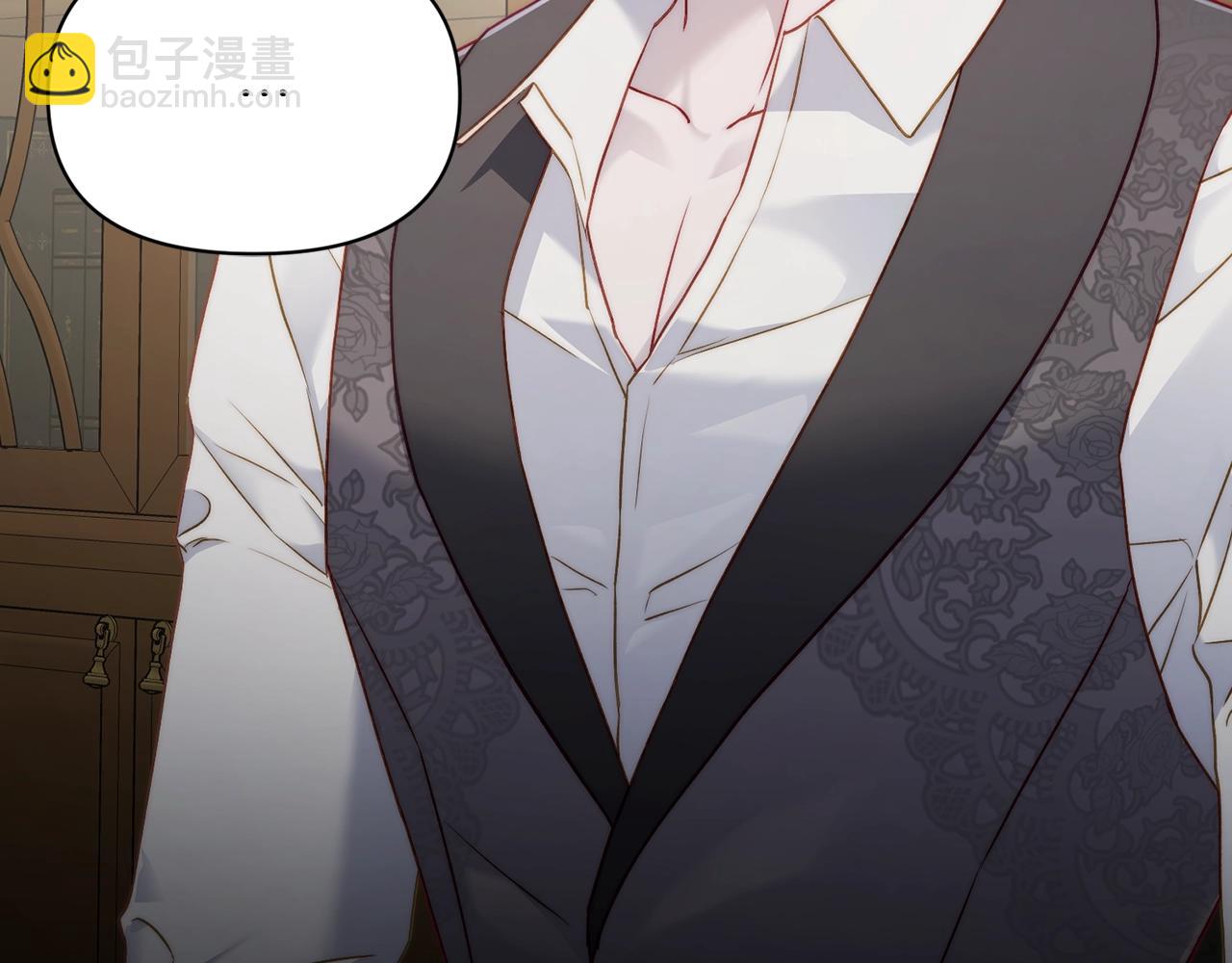 第 171 页