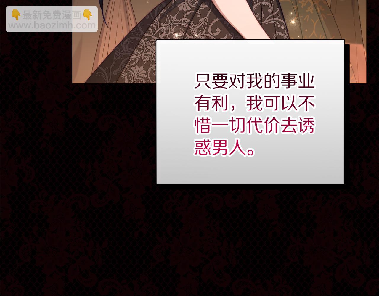 第 106 页