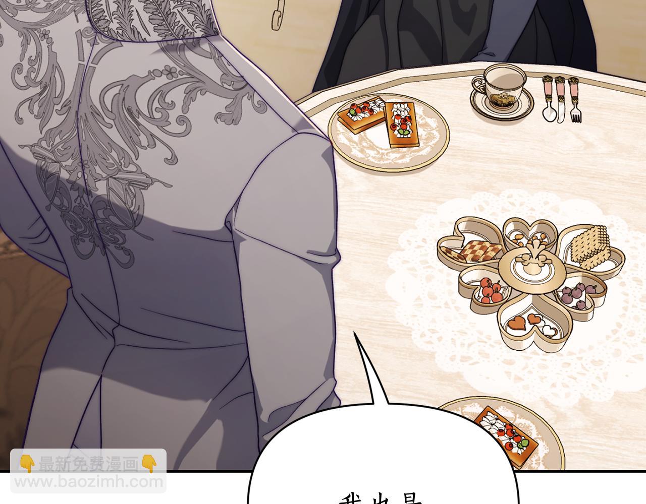 第 83 页