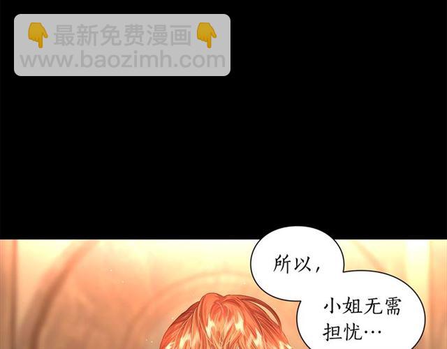 第 105 页
