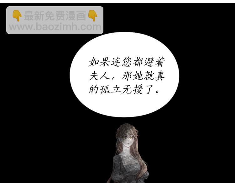 第 83 页