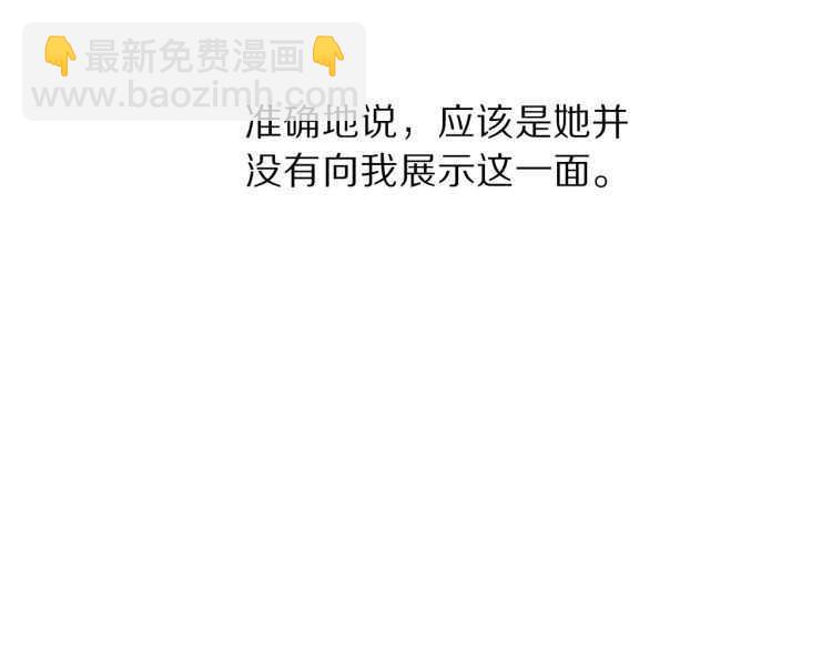 第 160 页