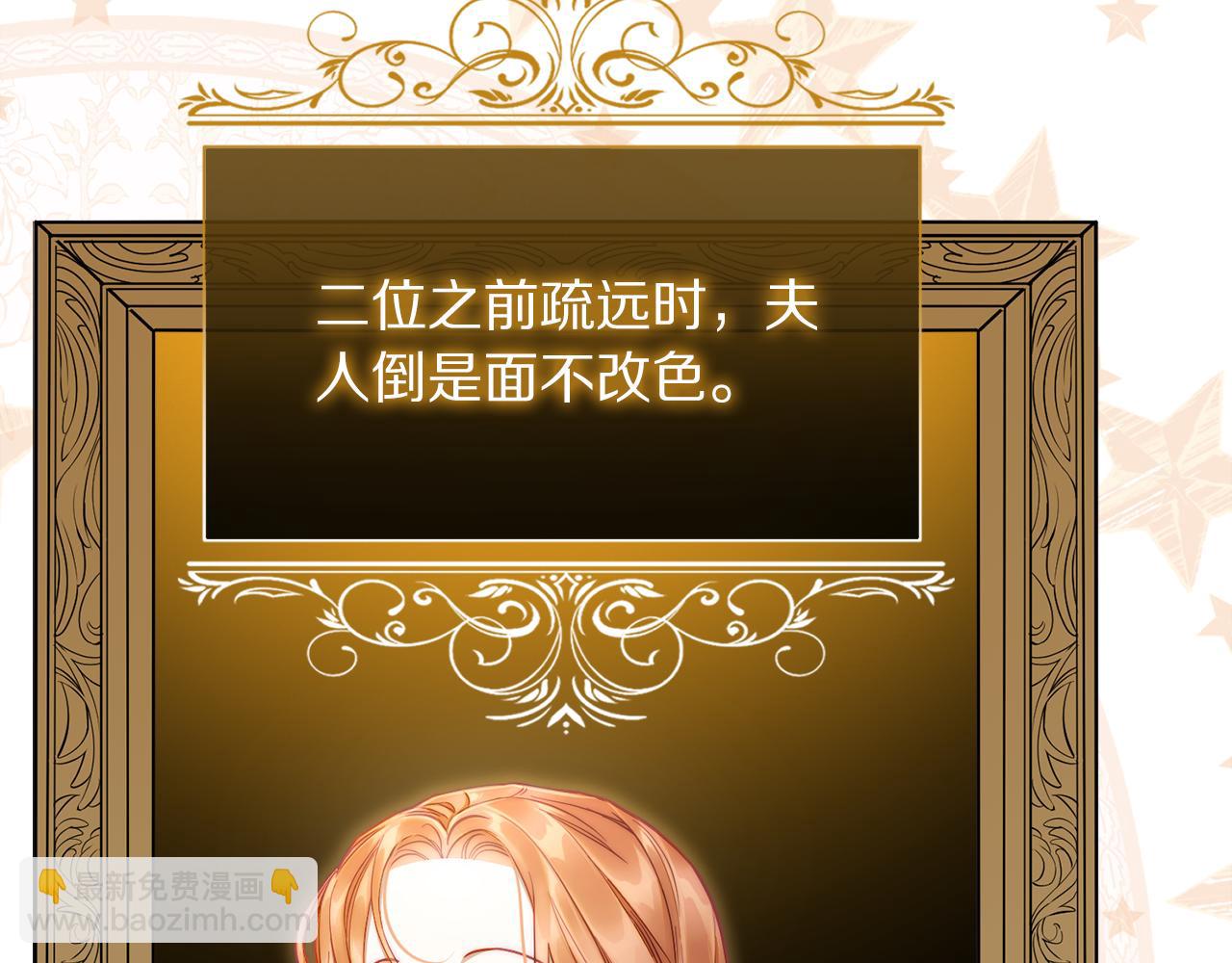 第 171 页