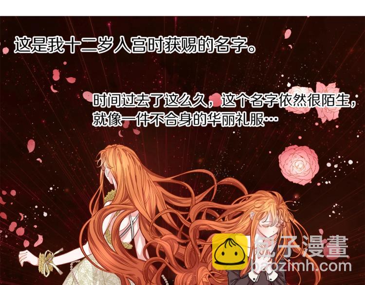 第 78 页