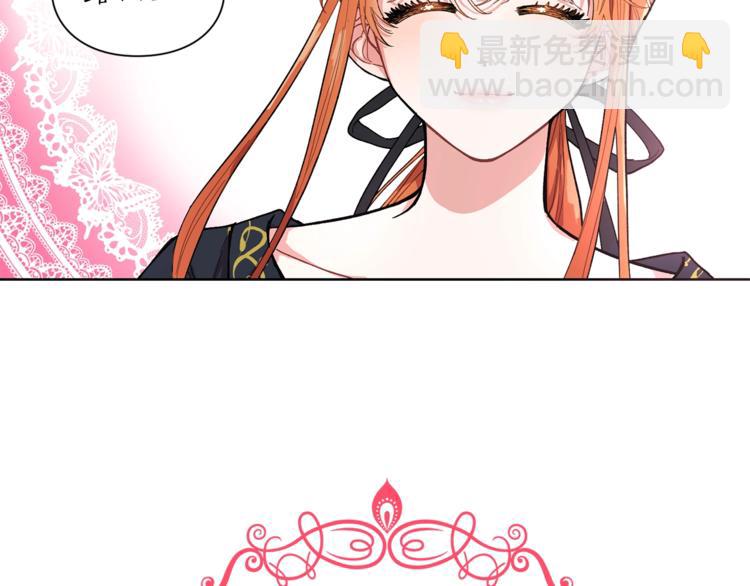 第 92 页
