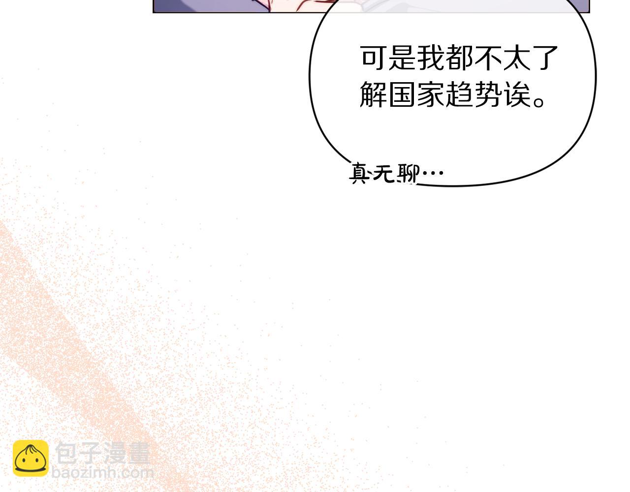 第 134 页