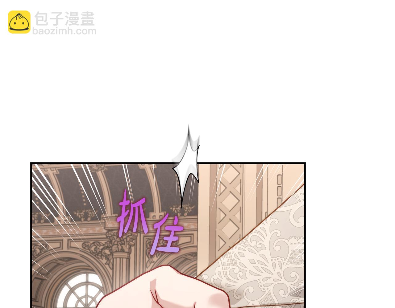 第 81 页