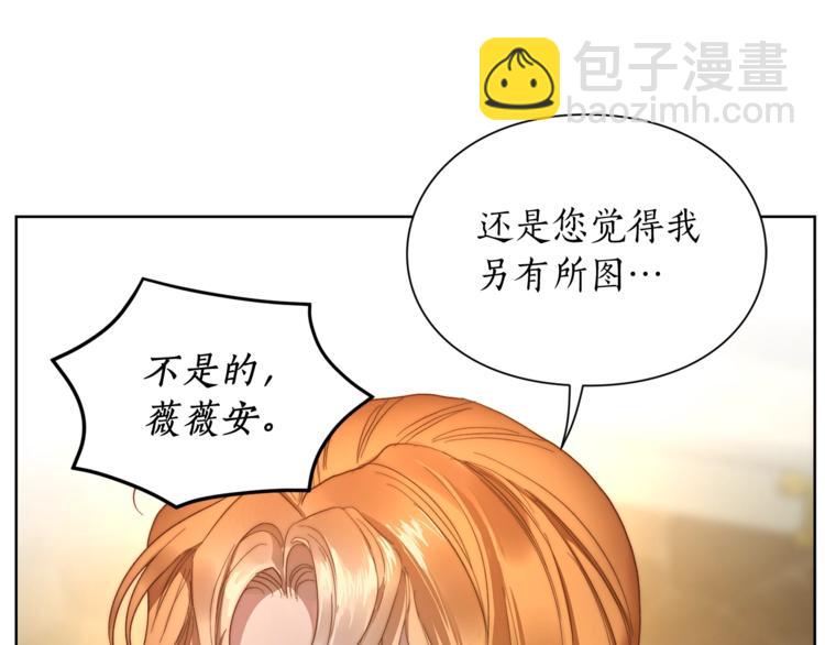 第 149 页
