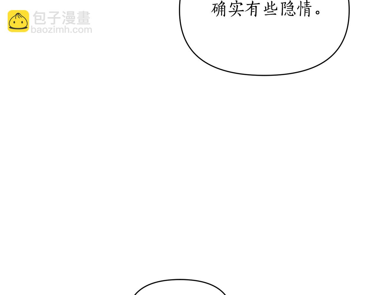 第 140 页