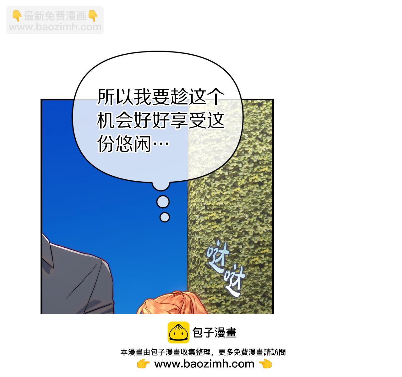 第 149 页