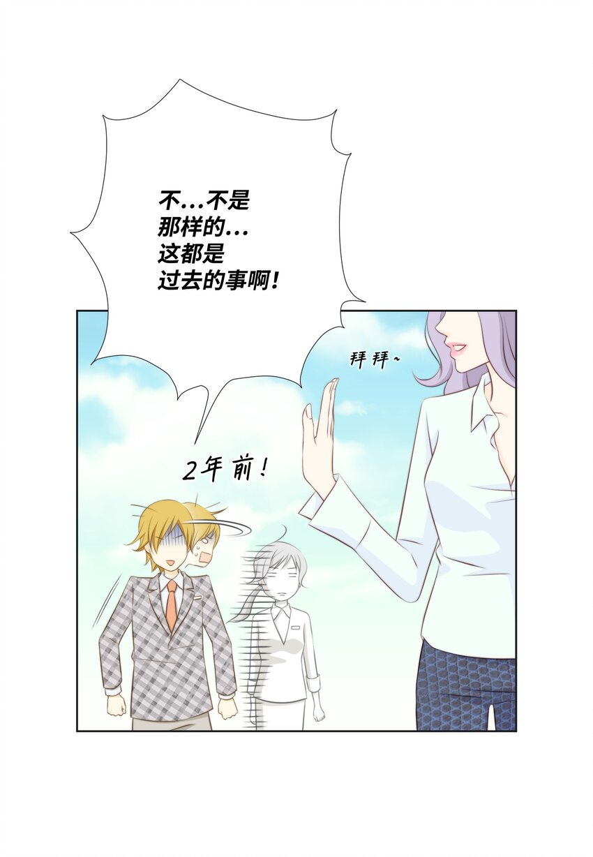 第 64 页
