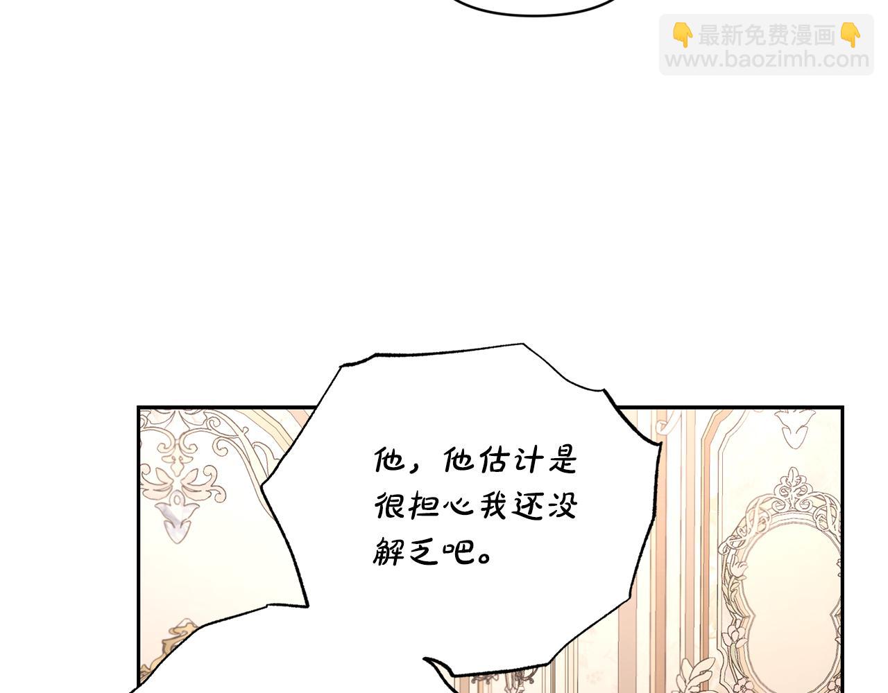 第 223 页