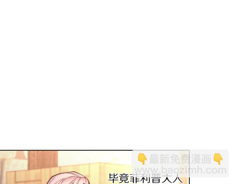 第 94 页