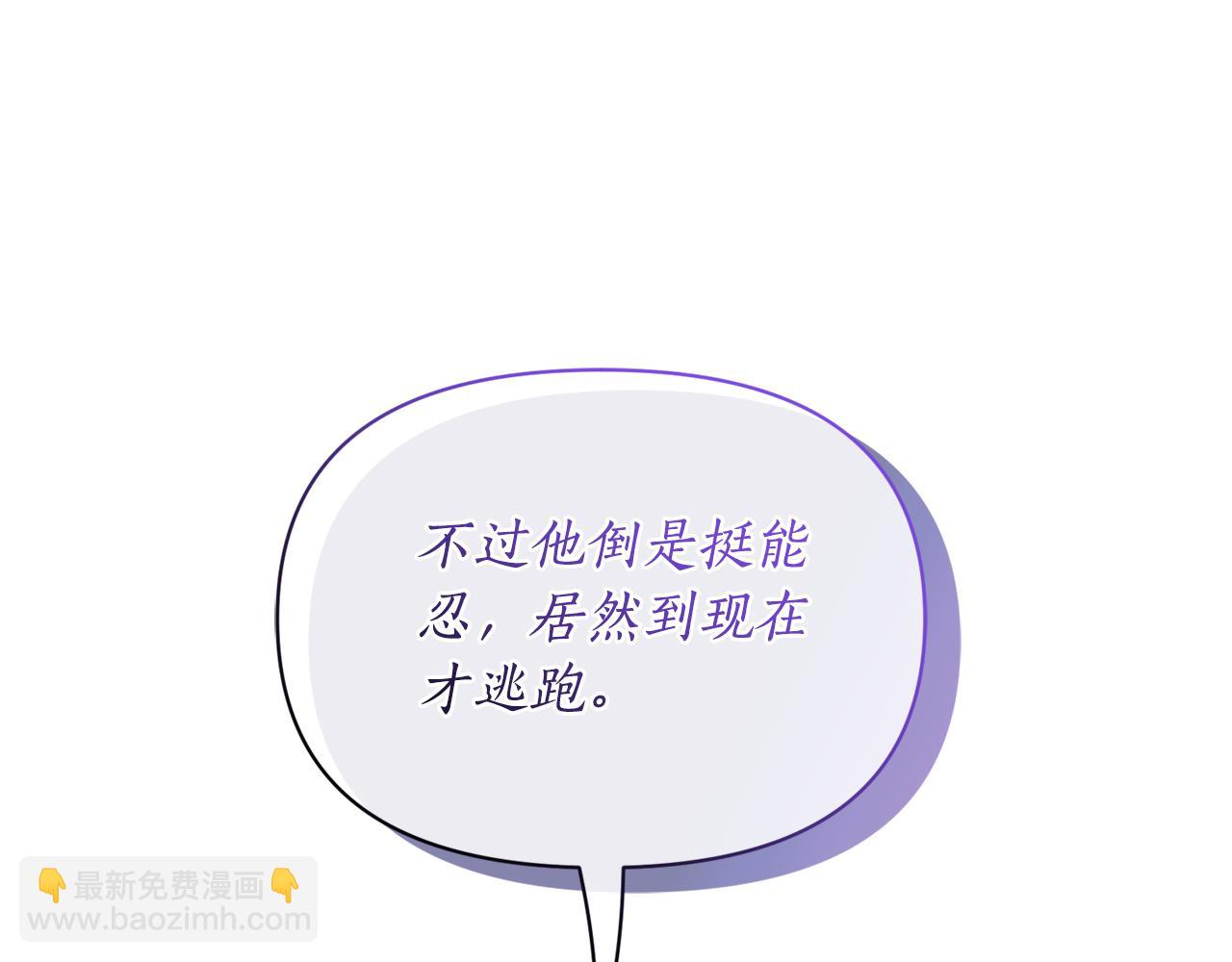 第 183 页