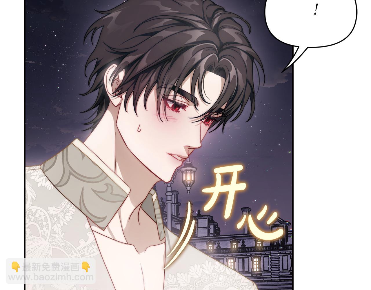 第 182 页
