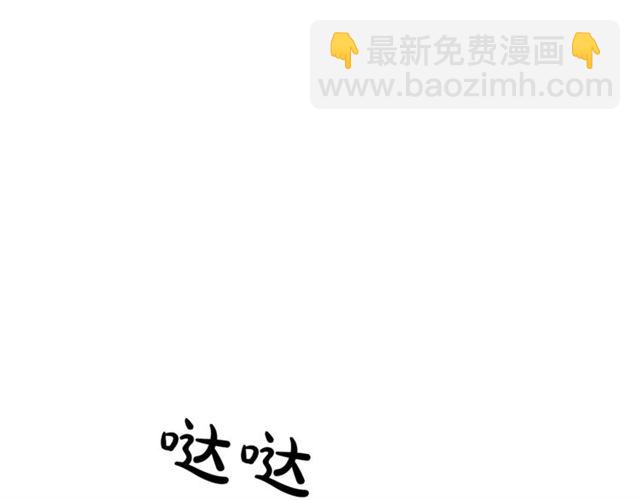 第 82 页