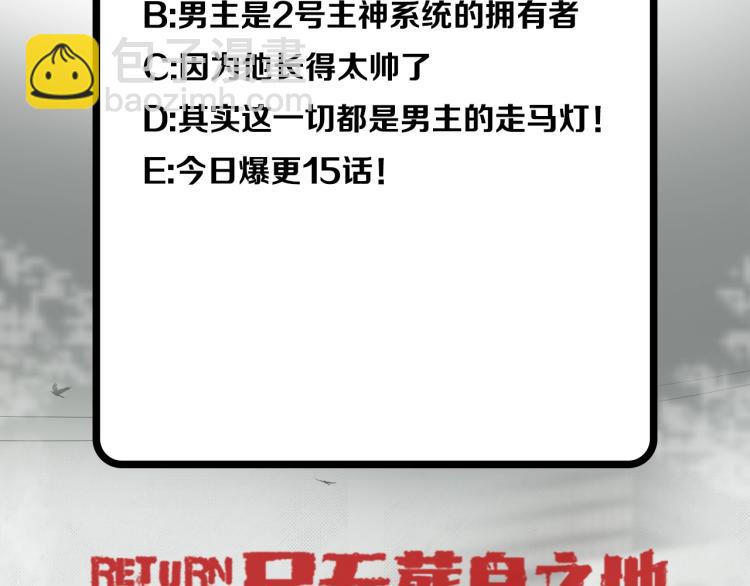 第 176 页