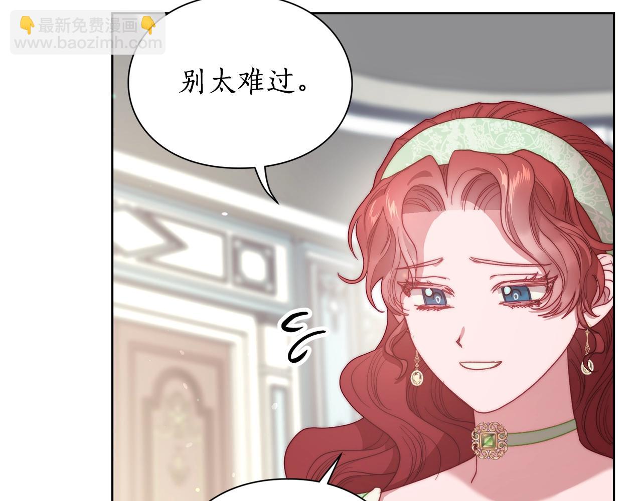 第 159 页