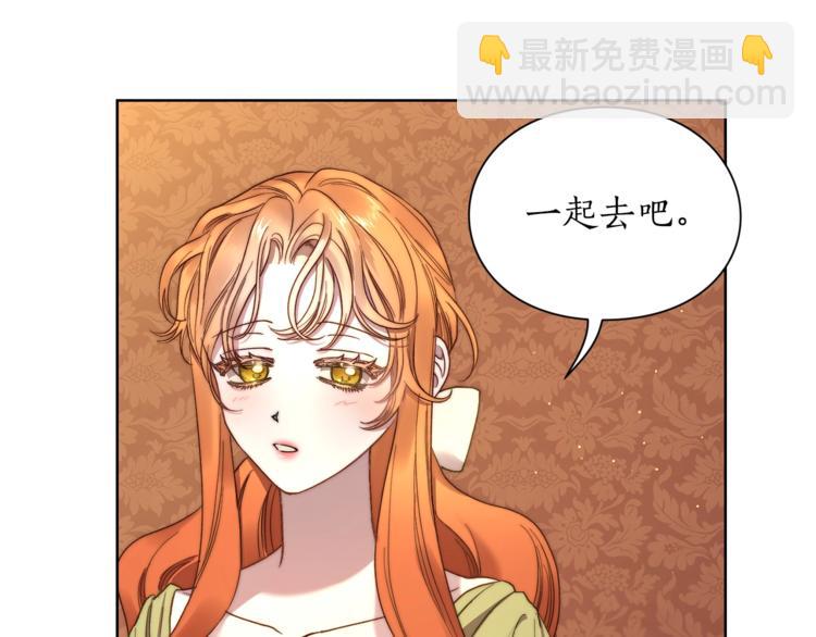 第 113 页