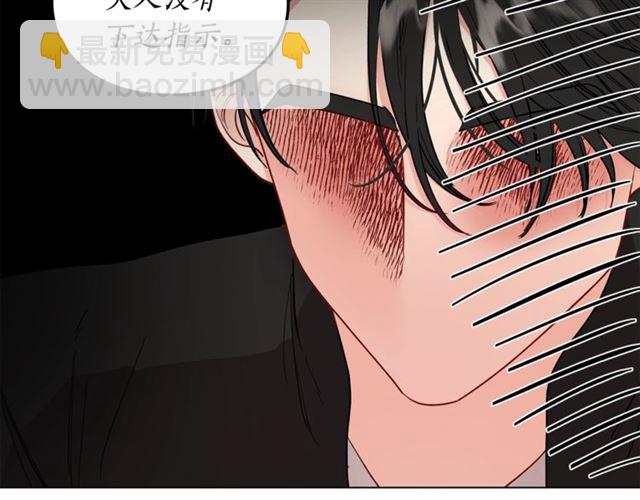 第 92 页