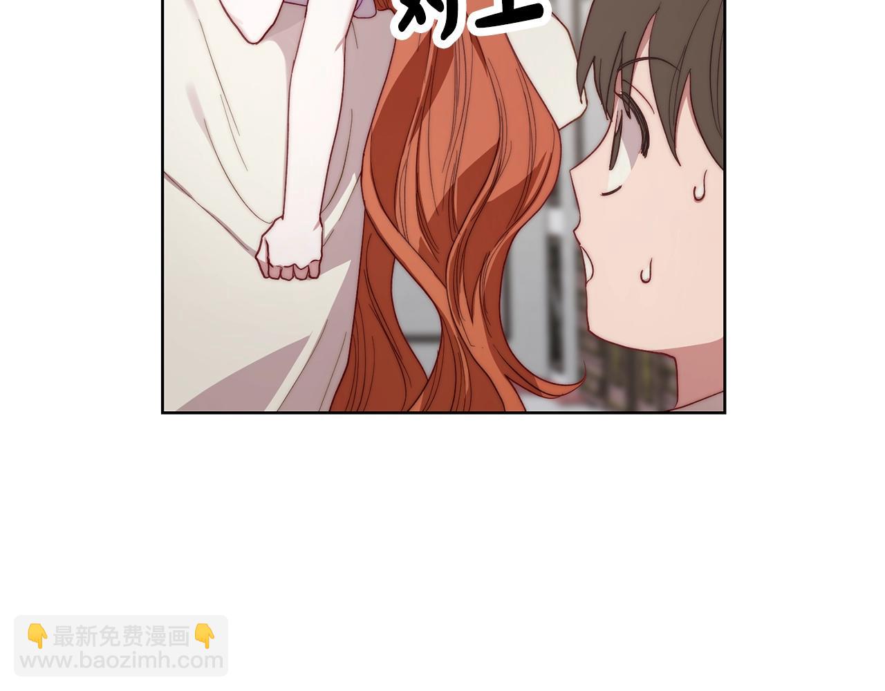 第 154 页