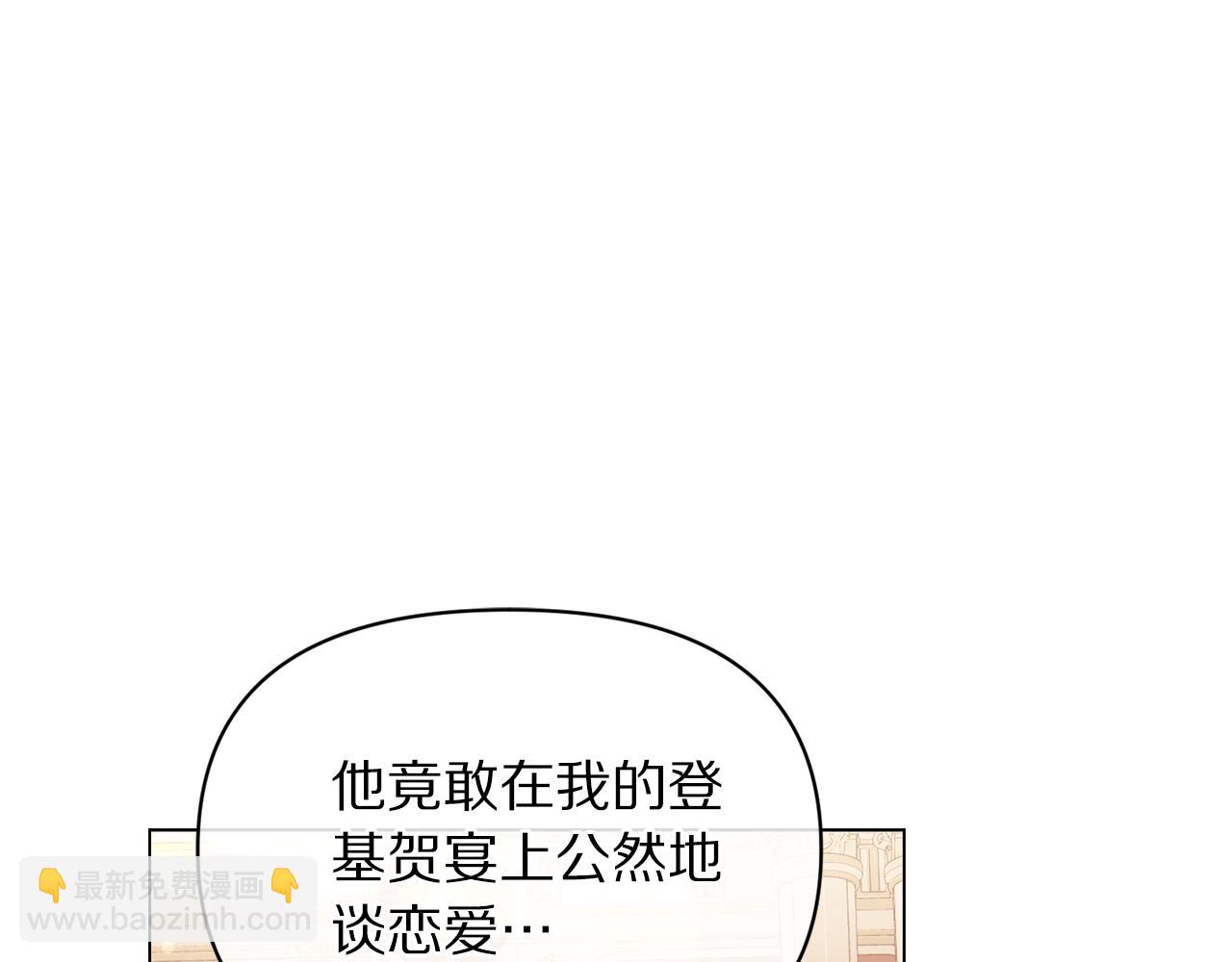 第 105 页