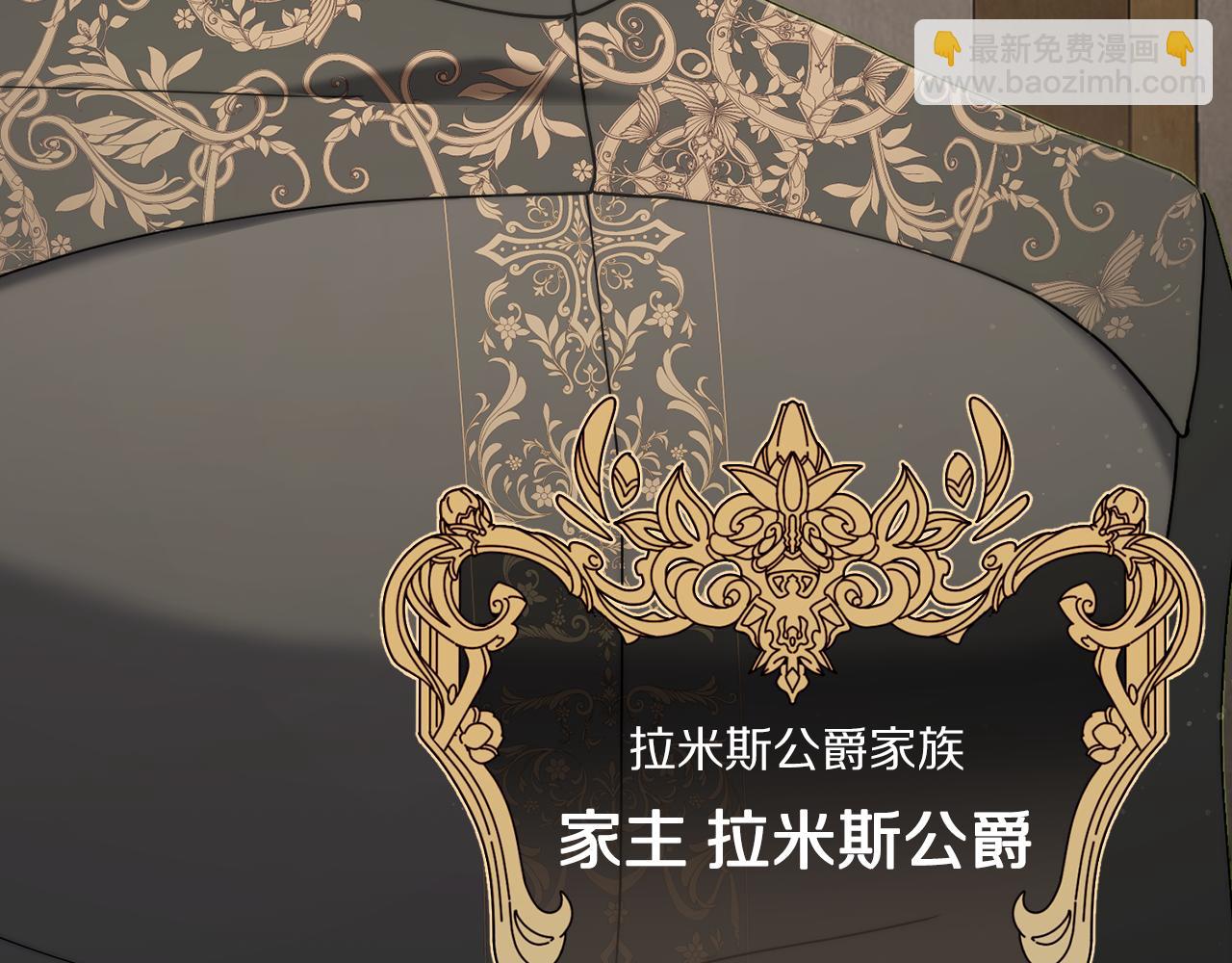 第 100 页
