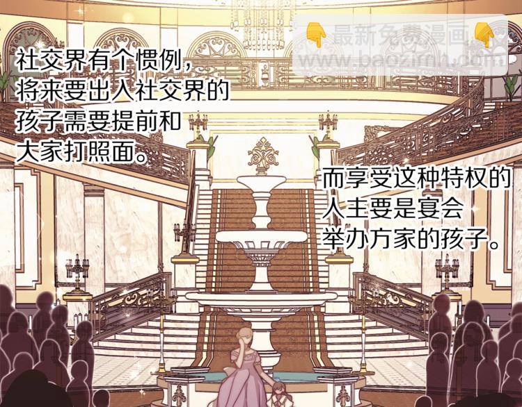 第 143 页