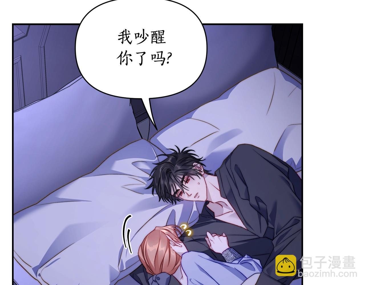 第 47 页