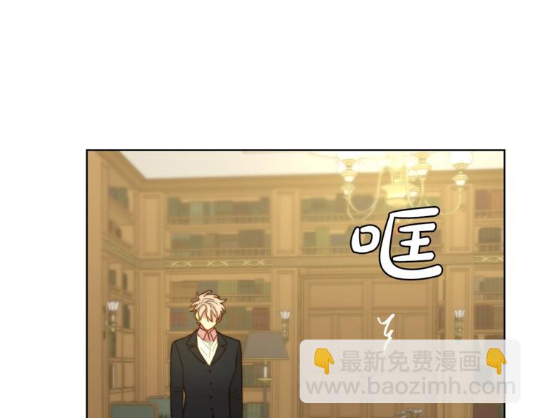 第 112 页