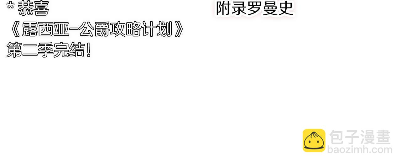 第 249 页
