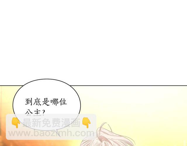 第 102 页
