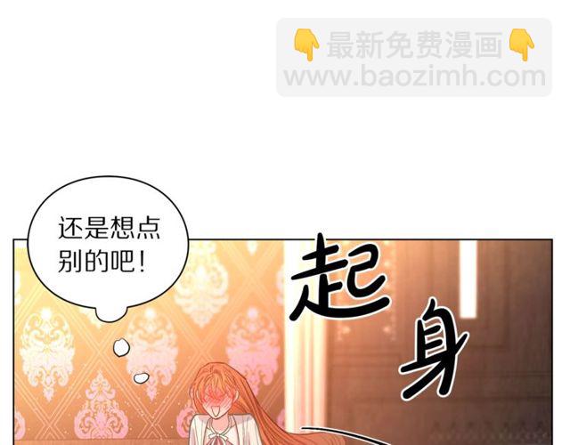 第 85 页