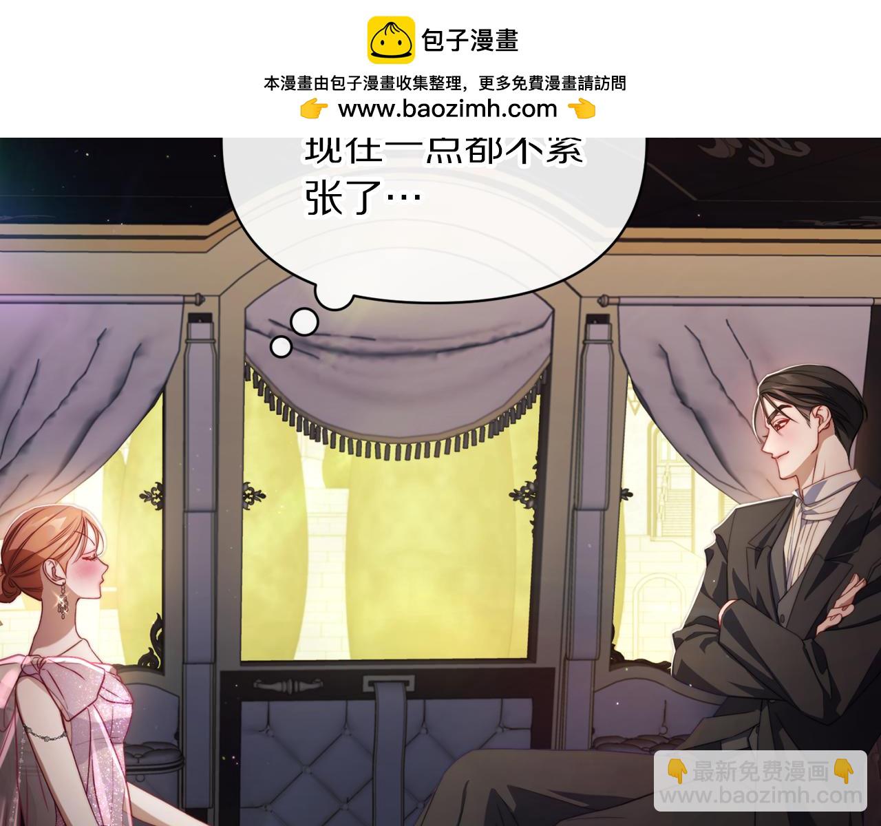 第 57 页