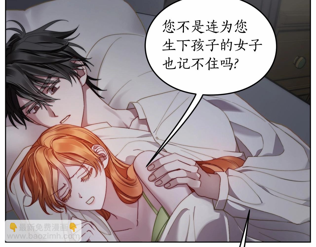 第 84 页