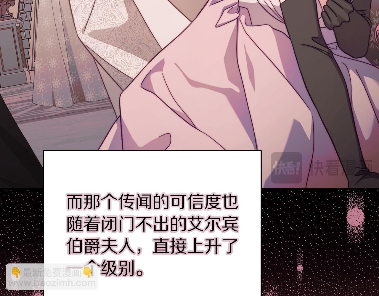 第 90 页