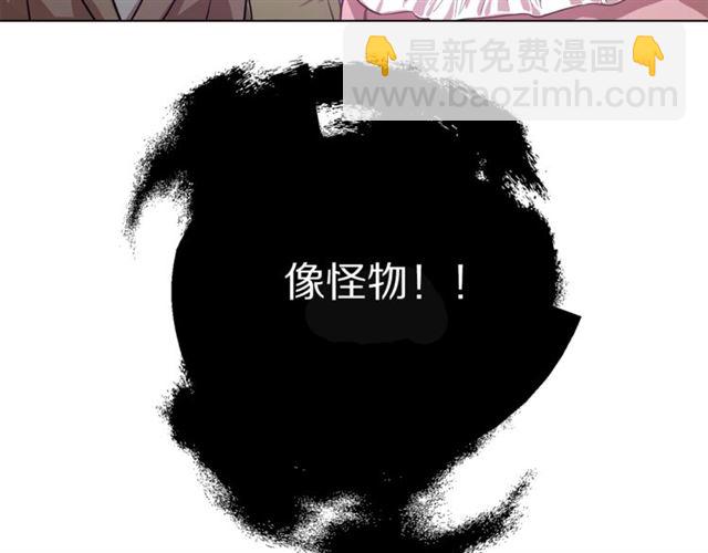 第 71 页